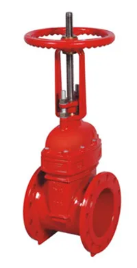 cast iron  AWWA C515   OS&Y  resilient seated gate valve non-rising stem  flanged or grooved connection  with plug fire valve