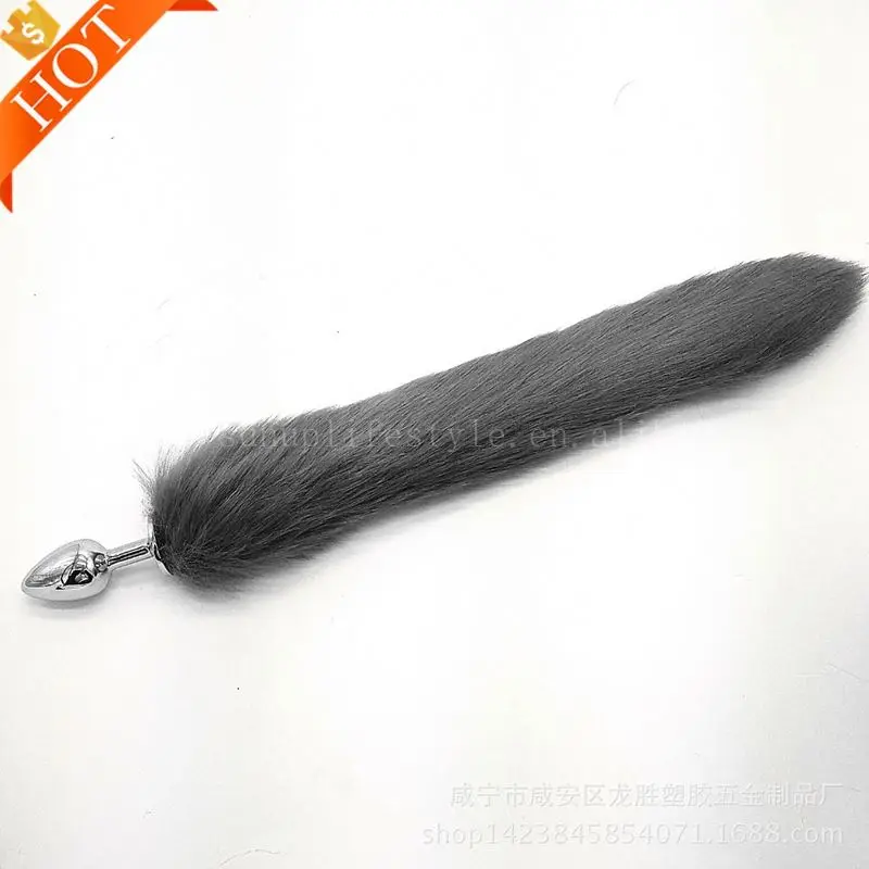 St rubber suction toys male female Dog Tail Portable Vibrating Anal Plug Big