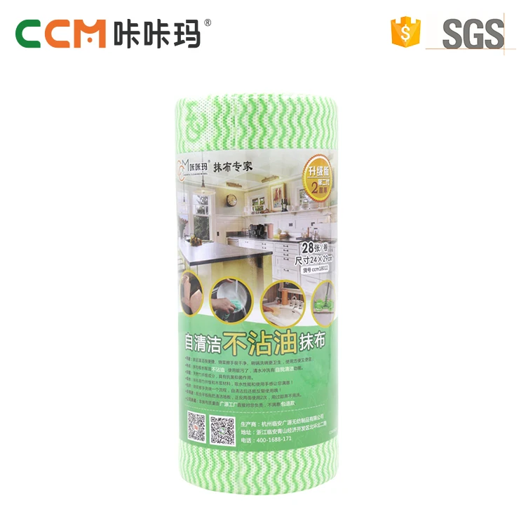Disposable Viscose & Polyester Spunlace Nonwoven Fabrics Oil Absorbent Kitchen Cleaning Dishcloth Cleaning Cloth