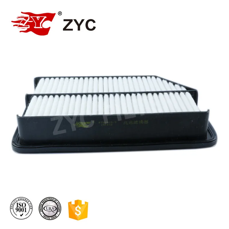 Фильтр ZYC 5480025 для автомобиля Brilliance V3