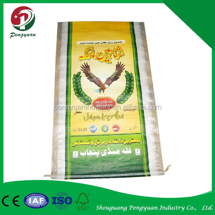 China Wholesale Quality Recycled Laminated recycle economic pp woven bags
