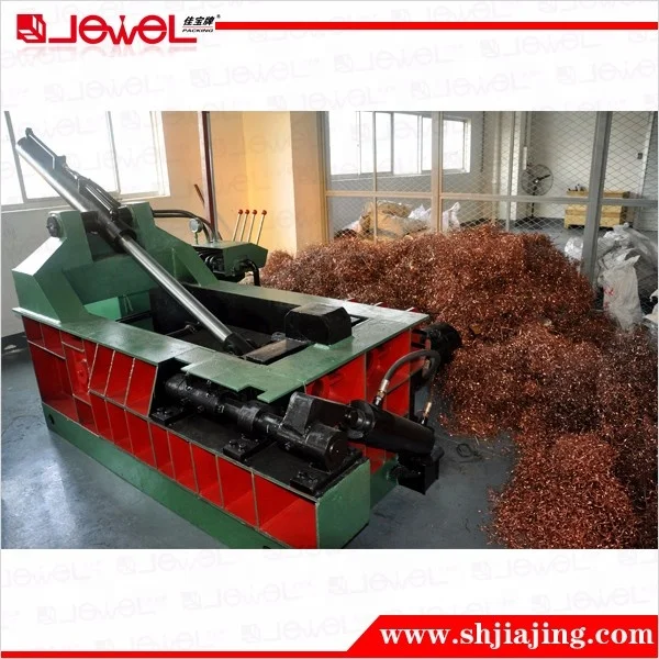 
Hot Sale Shanghai factory direct used scrap metal baling press CE Certificate 