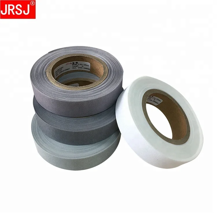 China manufacturer strong adhesion white gray hot melt waterproof 3 phy fabric seam sealing tape for clothing
