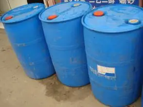 Agrochemical intermediate M-Xylylenediamine for tricyclazole