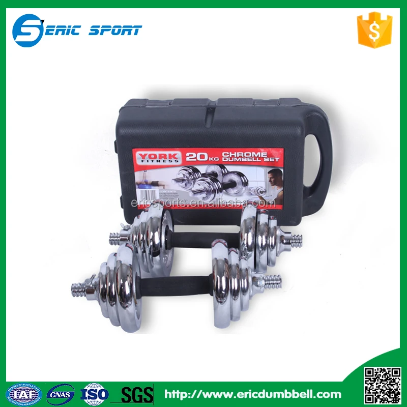 Набор хромированных гантелей 20 кг 30 кг