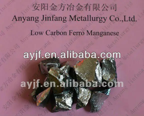 medium carbon ferro manganese(FeMn) alloy lump