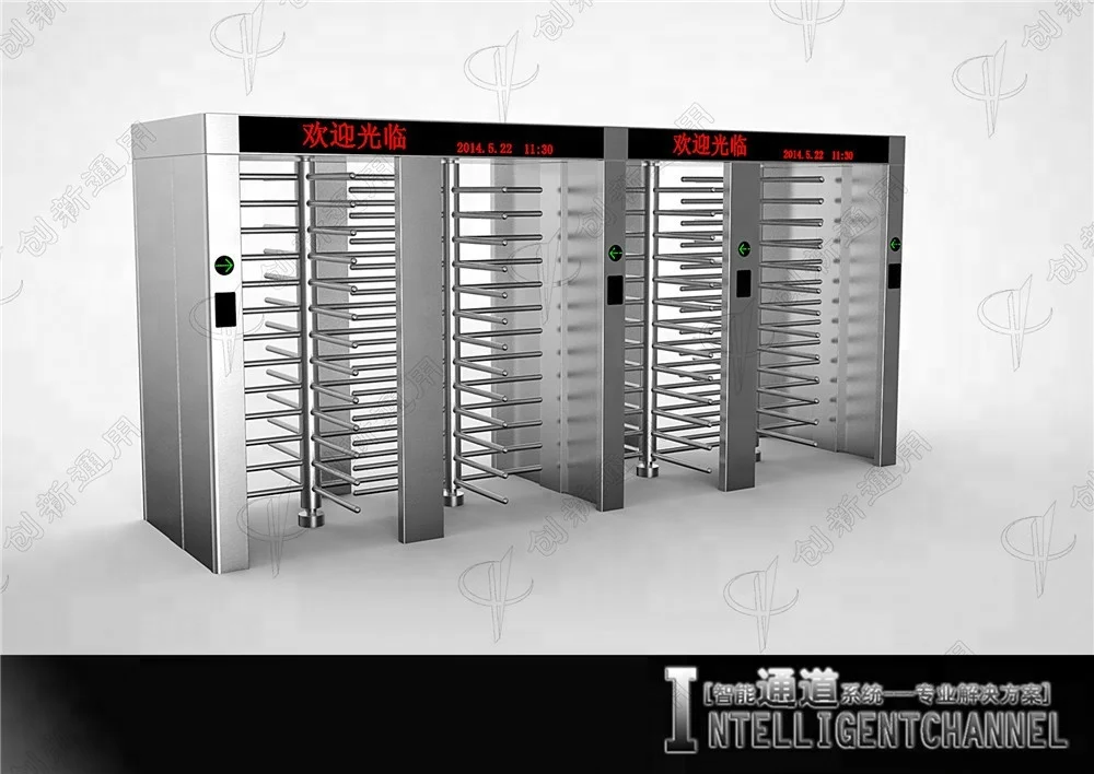 
Newly Full Height Turnstile Price Automatic Mechanism Bank Security Gate 