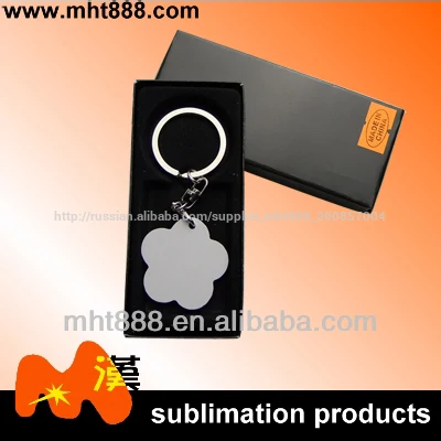 творчества уникальный сублимации акрилонитрилбутадиенстирол a201 пластиковые ключевая цепь/брелоки