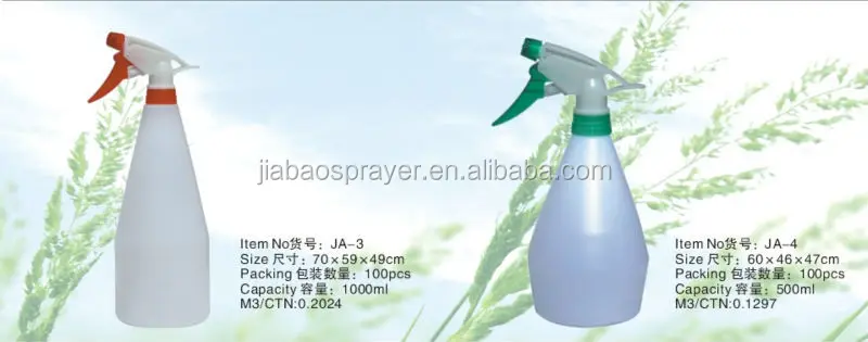 Заводской флакон-распылитель jiabao с пусковым механизмом 1000 мл садовый распылитель 500 и 750