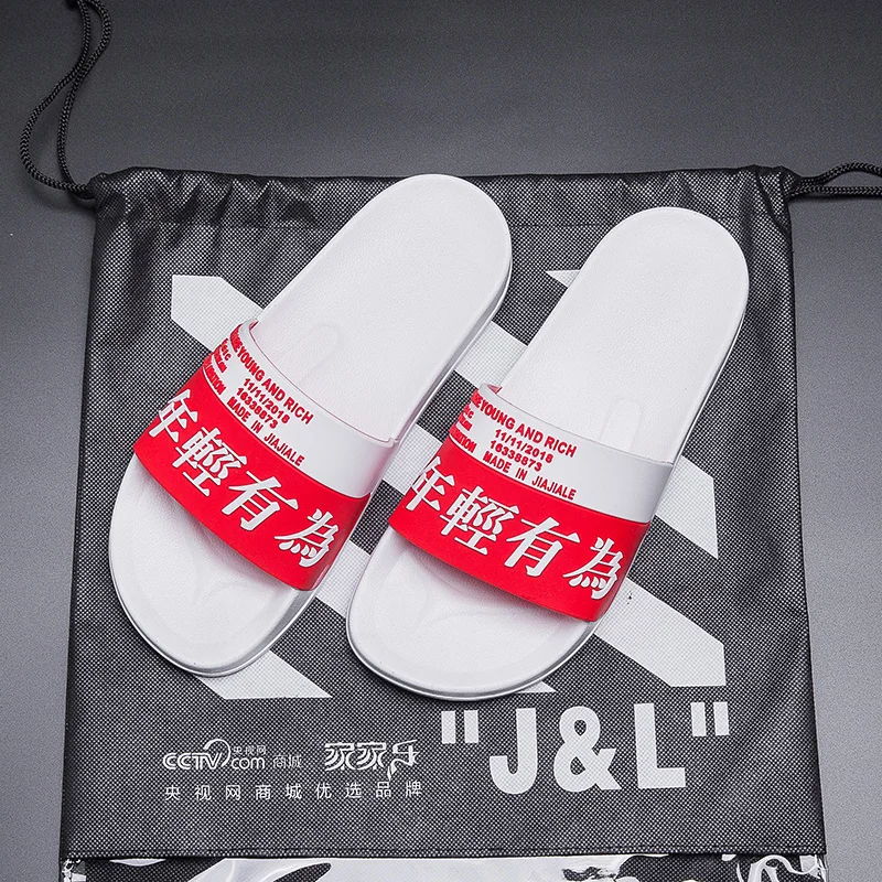 New Model Men Casual Home Slippers Comfortable,Jinjiang Soft Sole Slippers Comfort Sandals,Custom Slide Sandal Indoor Slipper