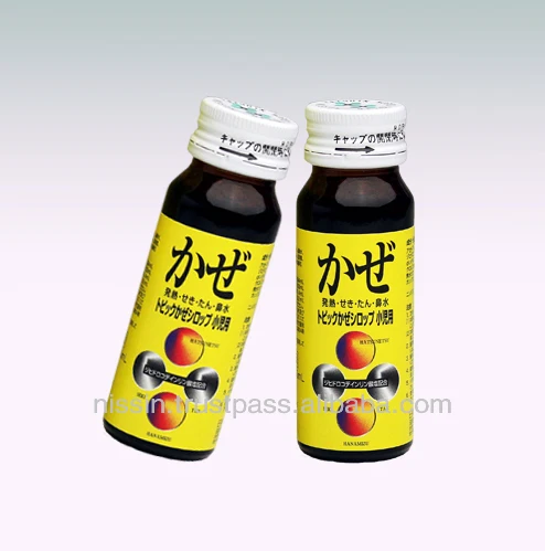 
Strawberry flavored cough syrup, herbal cold medicine for children 