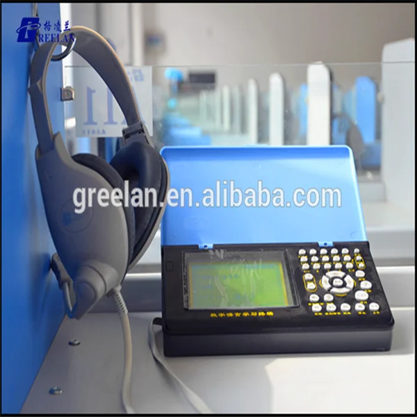  GD5110 Education training equipment language learning