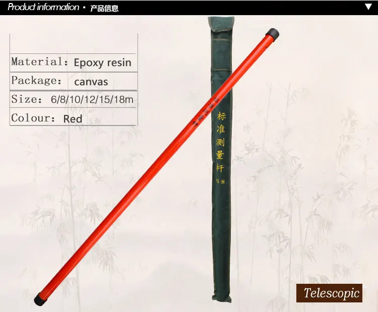 Super light insulated telescopic height measuring rod/stick