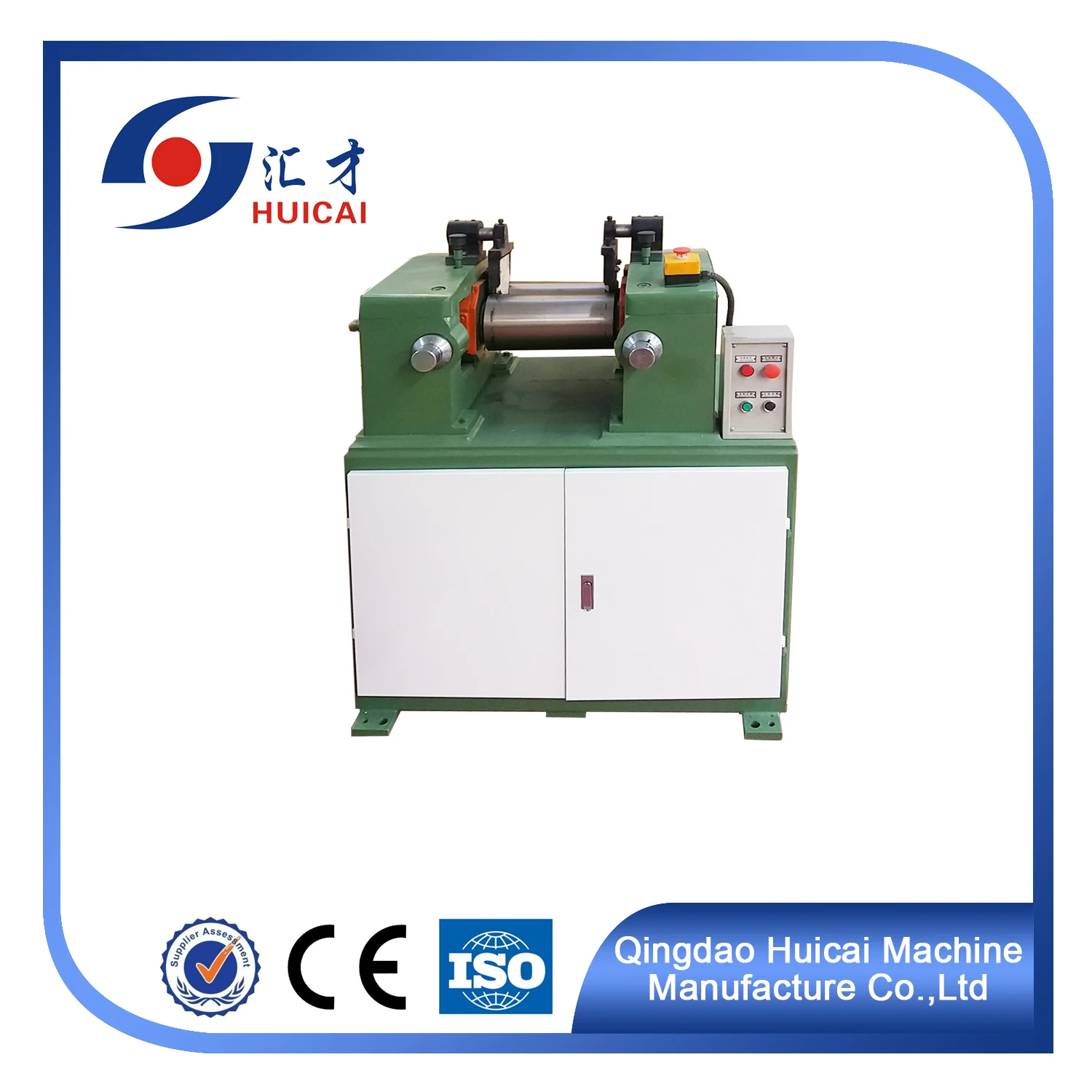 cow mat anti slip sheet carpet o ring seal gasket two roll rubber mixing mill miller mixer with CE ISO9001 certificate