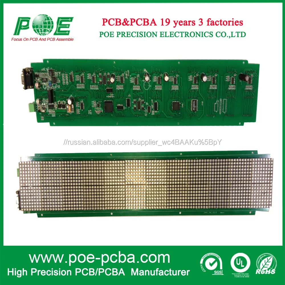 Профессиональная двусторонняя pcb печатные платы поставщиком в китае