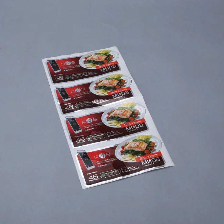 Manufacture Food Supplements Private Label Printer For Food Custom Frozen Food Supplements Private Label Printing