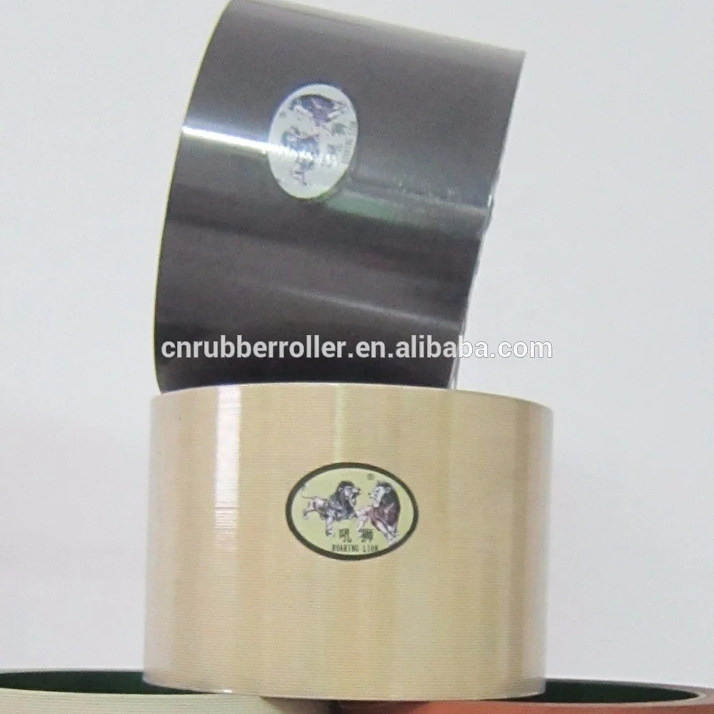 
Best Quality 6 inch brown iron drum rubber roller For Paddy Husking 