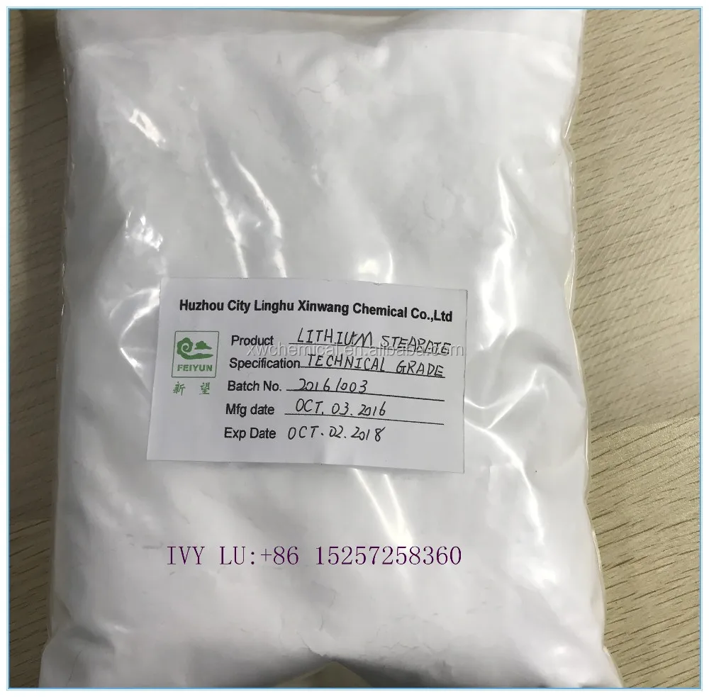 
lithium stearate pvc stabilizer lubricant 