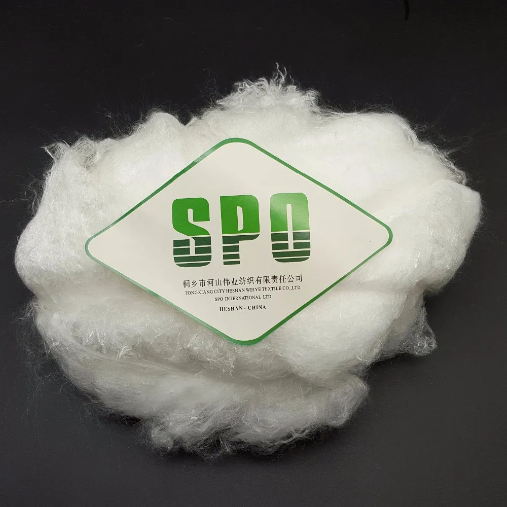 SPO Factory Price Silkworm Cocoon Silk Waste Wholesale For Filler,Short Fibers,A Quality,Free Samples
