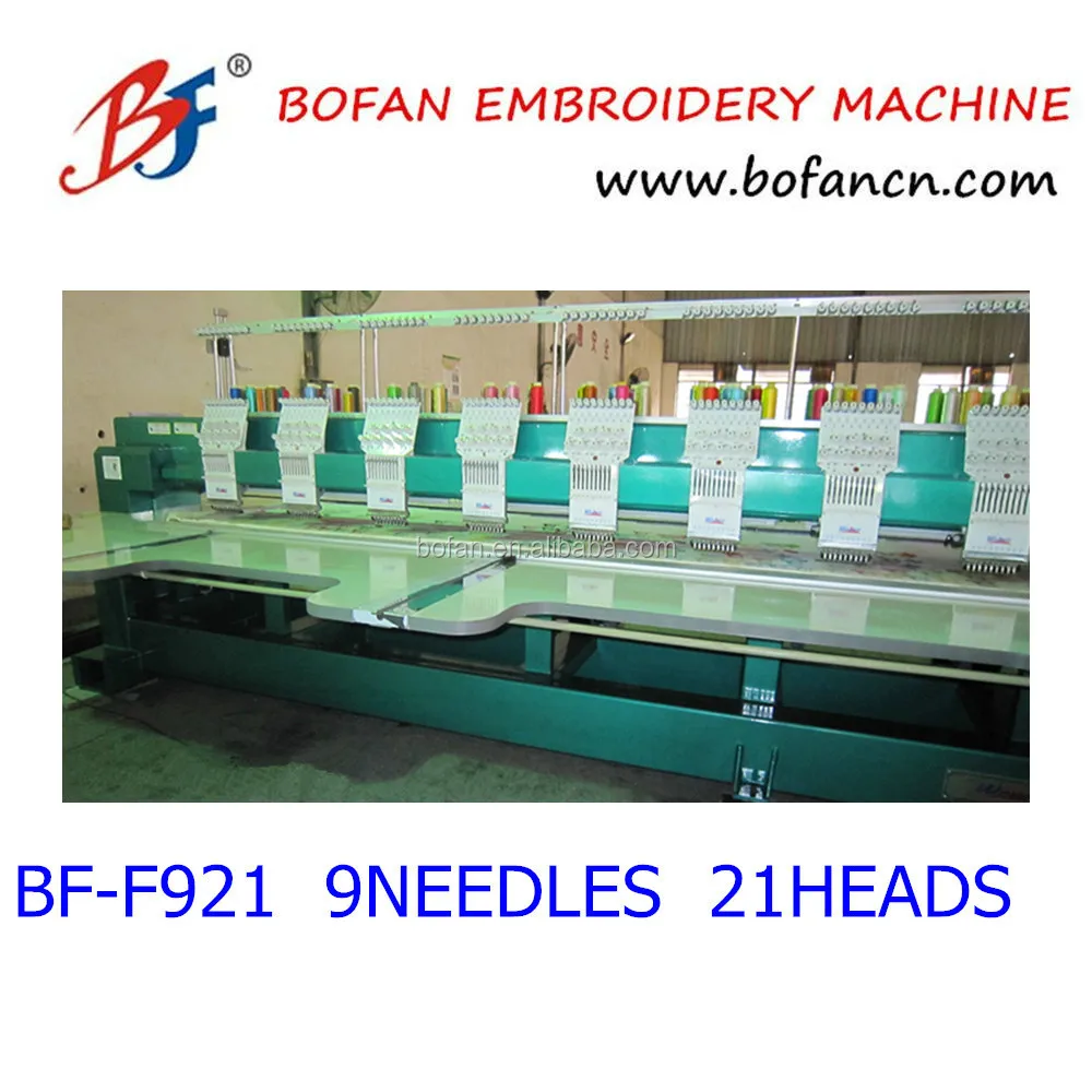 BOFAN 21 heads 9 needles flat Computer Embroidery Machine