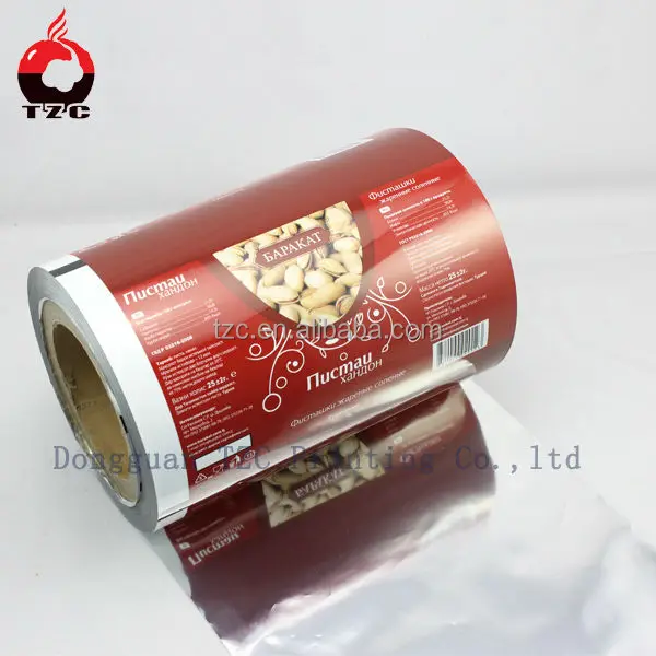 custom printed high density food grade film metallized polyethylene film