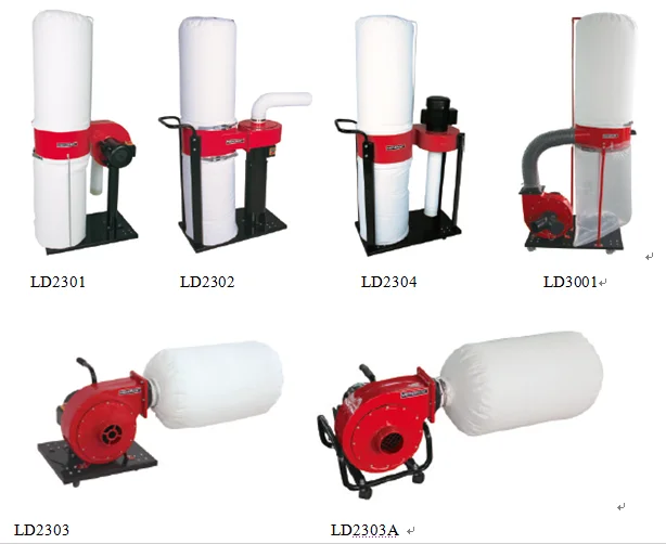 LD3001 woodworking industrial portable baghouse type bag filter dust collector machine