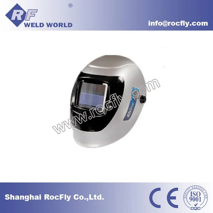 AS-2000F автоматический Затмевая шлем заварки