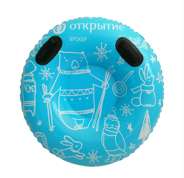 pvc heavy duty inflatable snow tube