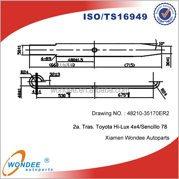  OEM 48210-35170ER2 листовая пружина для японского автомобиля