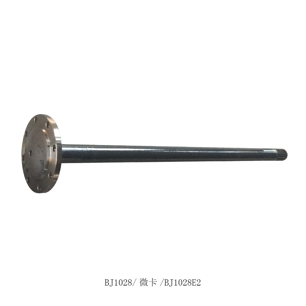 
4231126301 Directly factory rear axle shaft prices for high speed electric car Rear wheel axle shaft for Toyota HIACE 