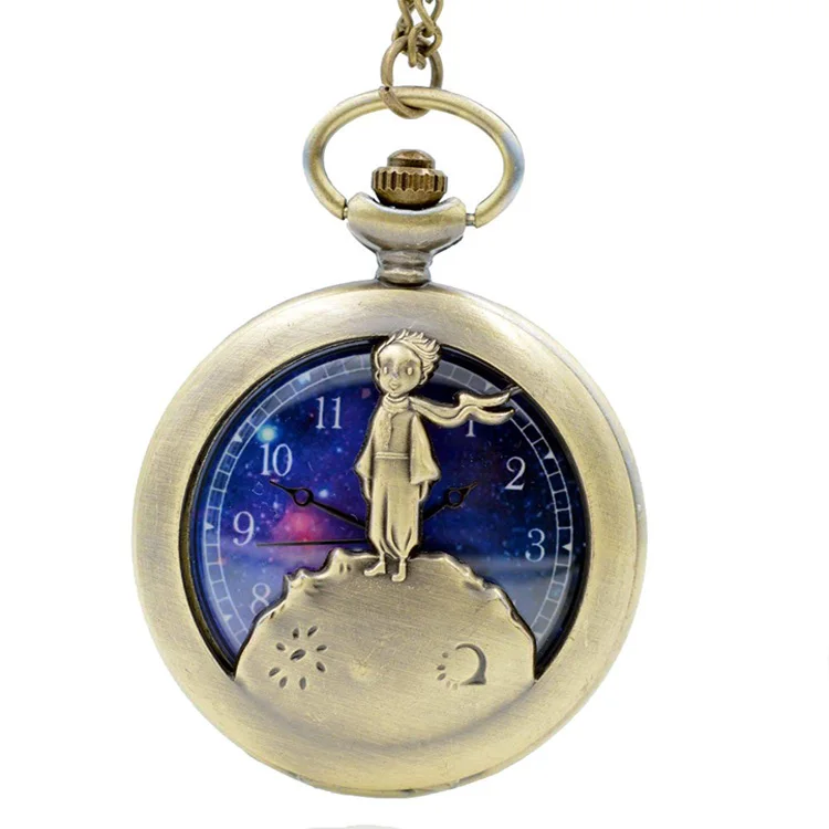 princekin pocket watch starry sky  watch loneliness pocket watch