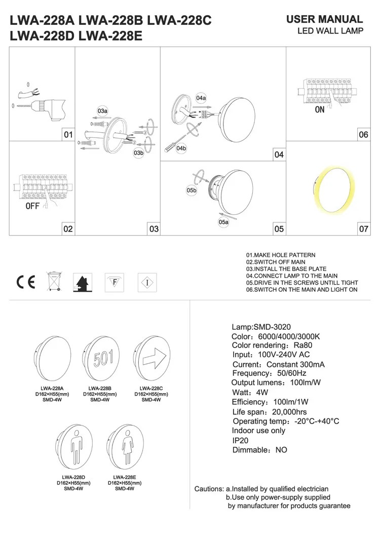 LWA228A-LWA228B-LWA228C-LWA228D-LWA228E