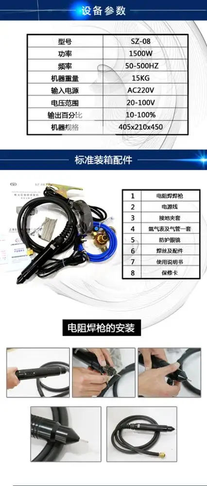 Factory Price Portable Electro Spark Deposition Welder Electrical Spark Deposition Cold Welding Machine Intelligent Spark Welder