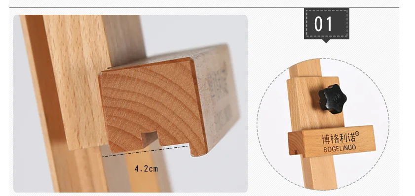 BOMEIJIA New Products Professional Factory 1.5M Lift Type Wood Art Easels for Painting