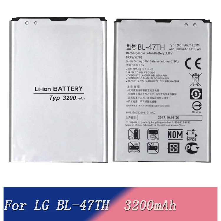 Wholesale high capacity 3200mah replacement Li-ion BL-47TH mobile phone battery For LG G pro2 F350 D838 D837 D830