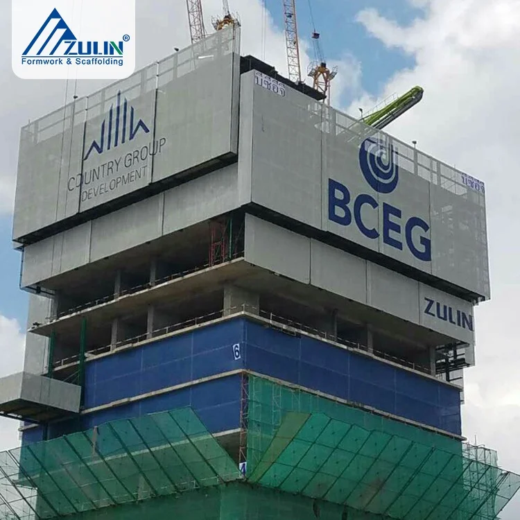 ZULIN RCS Protection Panel Steel Construction Formwork Self-Climbing Scaffolding System