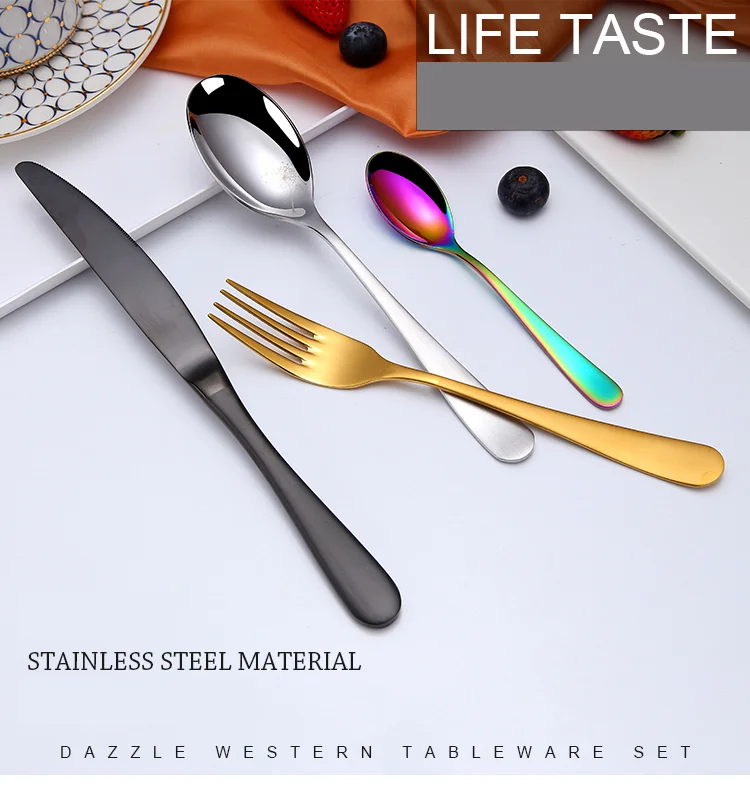 Набор золотых столовых приборов, набор золотых столовых приборов из нержавеющей стали 18/0, свадебный набор столовых приборов