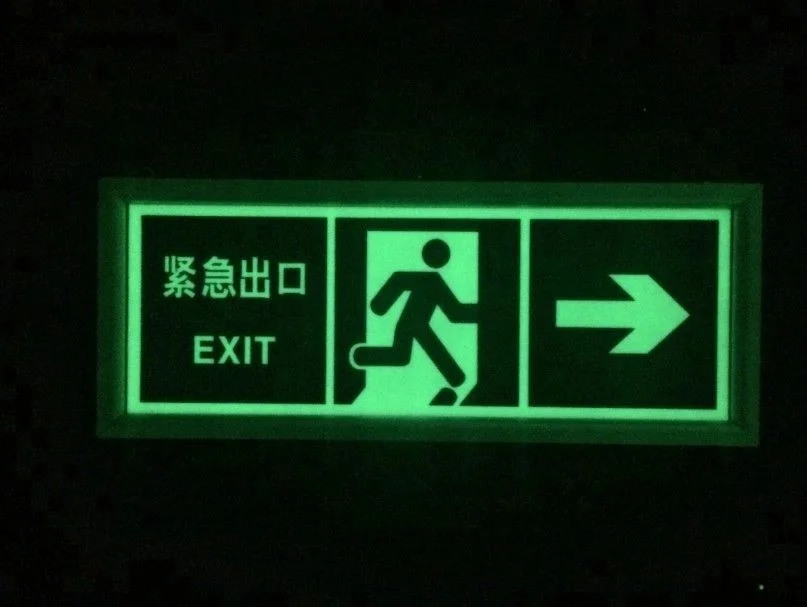 A3/A4 Size PET Luminous Photo Paper Glow In The Dark Suitable For Inkjet Printer