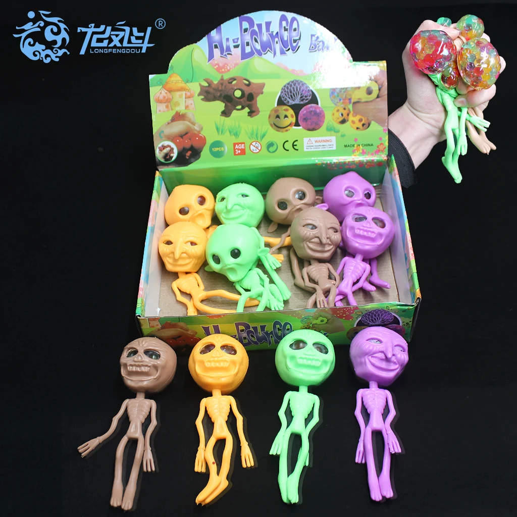 Бусины Alien формы сжимаемые игрушки антистрессовый мяч мягкие для снятия стресса