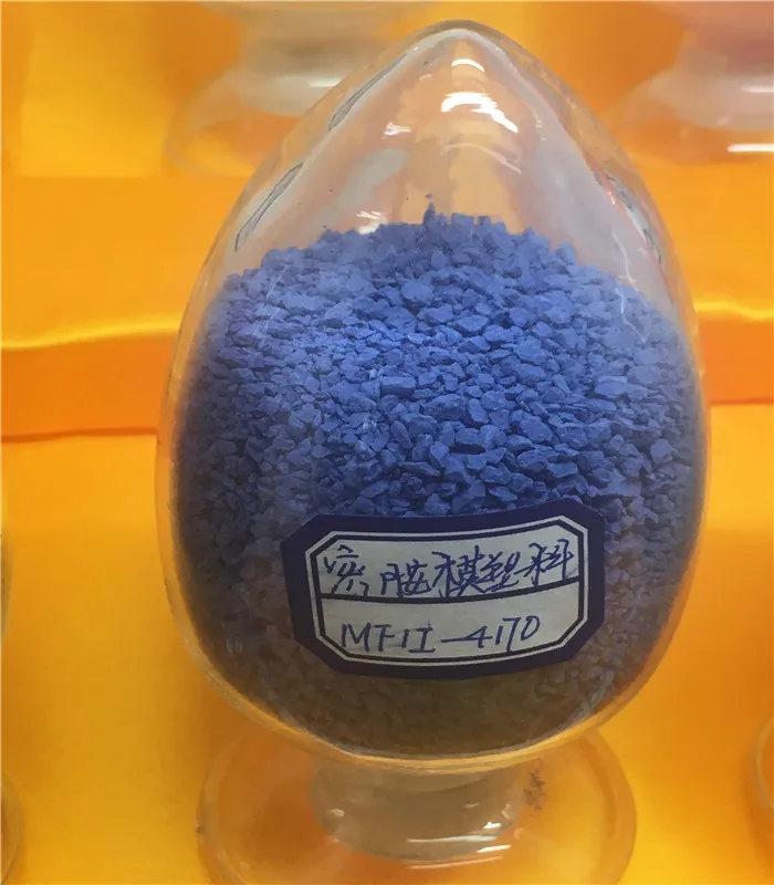 
Hot selling product Urea Moulding Compound Wholesale 