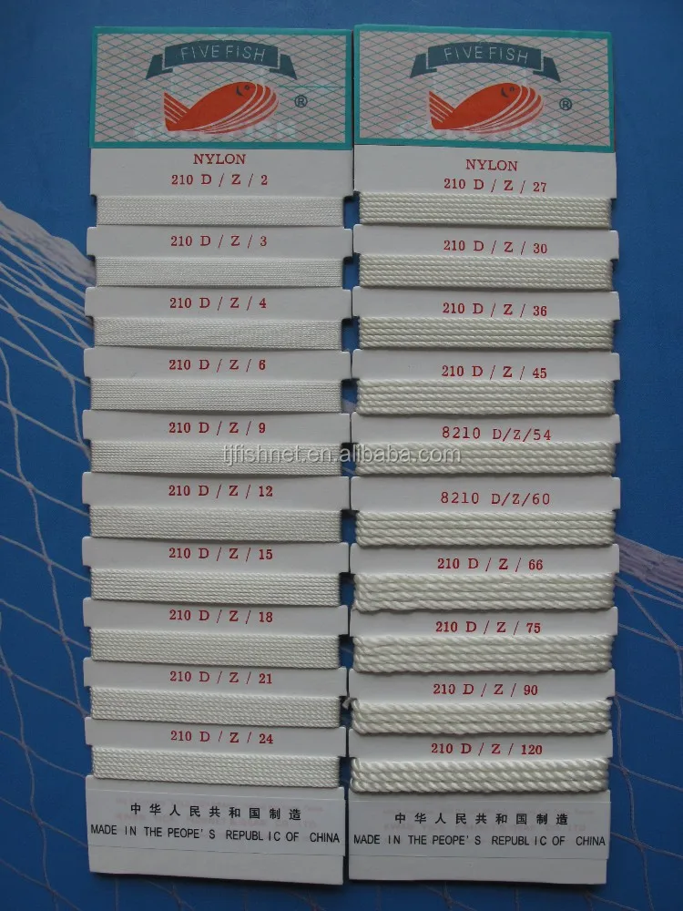 nylon twisted twine,nylon fishing twine,fishing twine