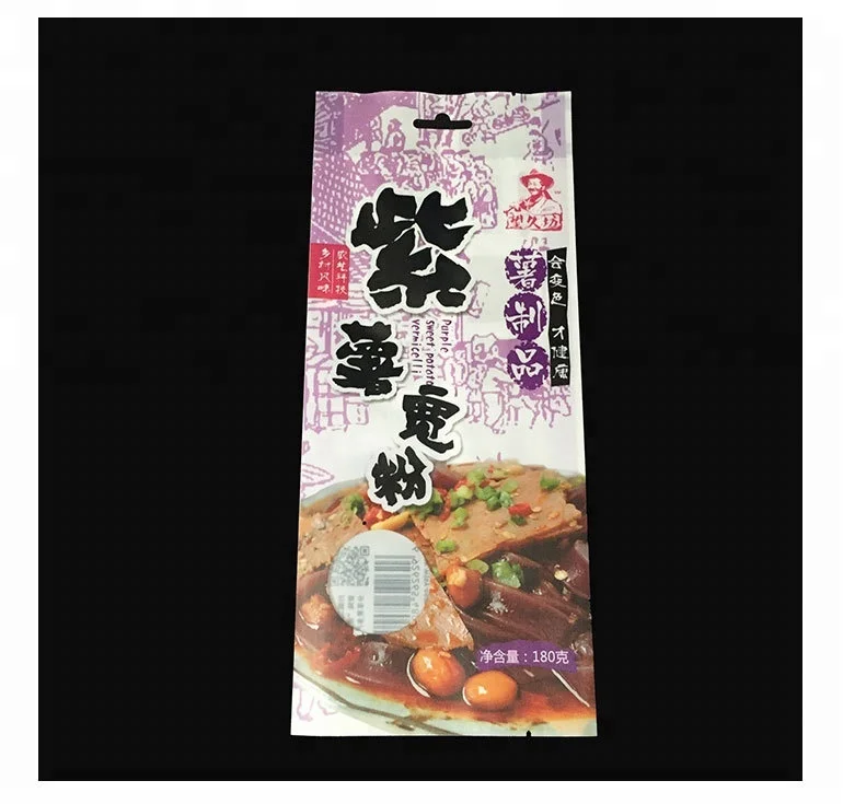 Eco-friendly four sides seal bag plastic food packaging