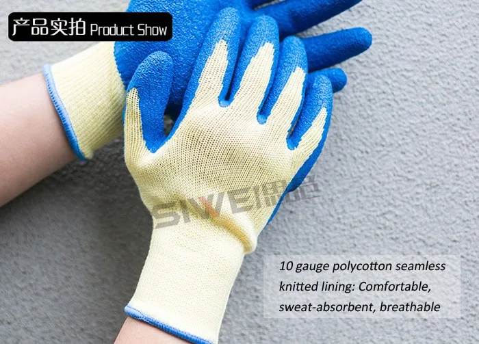 blue latex palm gloves