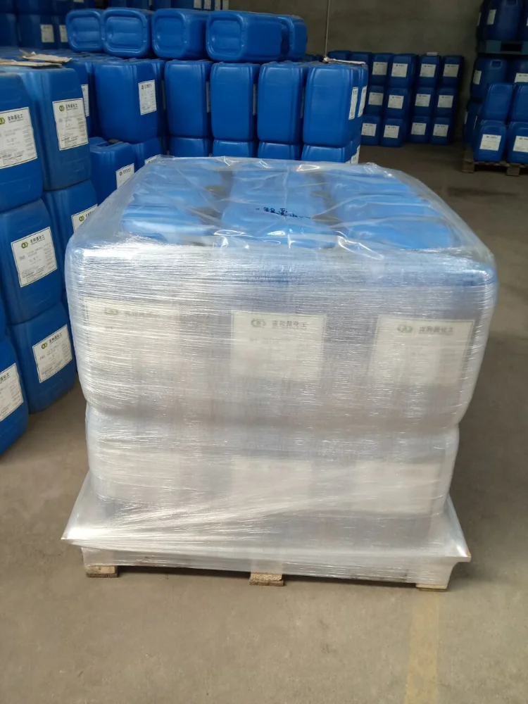 WT/Polyquaternium-2/Zinc Electroplating leveling agent CAS 68555-36-2 Zinc Diaminoarea Polymer