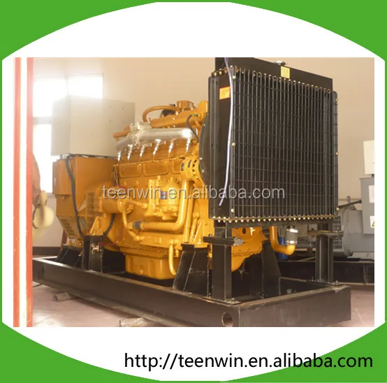 Methane gas power generator set