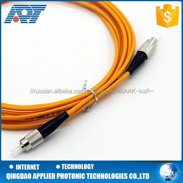 Одномодовый simplex/duplex волоконно-оптический кабель SC-PC/APC коммутационный волоконно-оптический