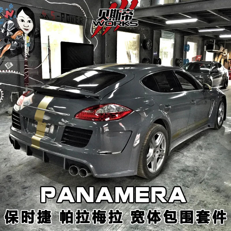 Carbonado M SY Style Fiber Glass Wider Body Kit FOR 11-13 Panamera 970