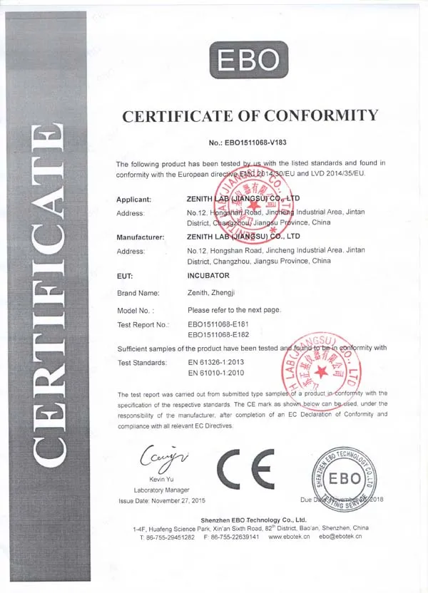 swing bucket centrifuge LC-04R-N