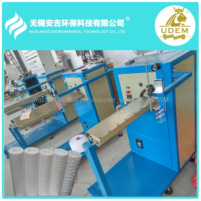 2017 Анж ПОЛИПРОПИЛЕНОВЫХ нитей строка спиральный фильтр-картридж производственной линии