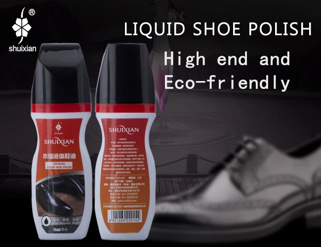 Black bulk shoe care liquid shoe polish shining liquid